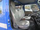 ISUZU ELF TRUCK