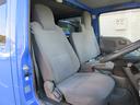 ISUZU ELF TRUCK