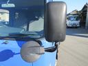 ISUZU ELF TRUCK