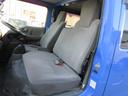 ISUZU ELF TRUCK