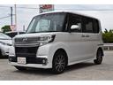 カスタムＸ　トップエディションリミテッドＳＡＩＩＩ　ナビ　ブルートゥース　フルセグＴＶ　バックカメラ　ドライブレコーダー　後期モデル　衝突被害軽減システム　スマートアシスト３　両側パワースライドドア　ＬＥＤライト　シートヒーター　スマートキー（21枚目）