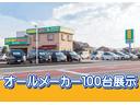 ダンプ　４トン　４ｔ　電動コボレーン　ＡＴ　オートマ　荷台塗装済み　ディーゼルターボ　荷台ピン付き　左電動格納ミラー　ＥＴＣ（75枚目）