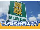【各種トラックメーカー取扱】三菱ふそう・いすゞ・日野自動車・ＵＤ、エルフ・フォワード・デュトロ・レンジャー・コンドル・キャンター・ファイター・平ボディ・ダンプ・パネルバン・アルミバン・幌車・ＢＯＸバン