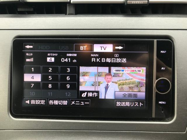 S HDDナビ バックカメラ DVD再生 純正15AW(30枚目)