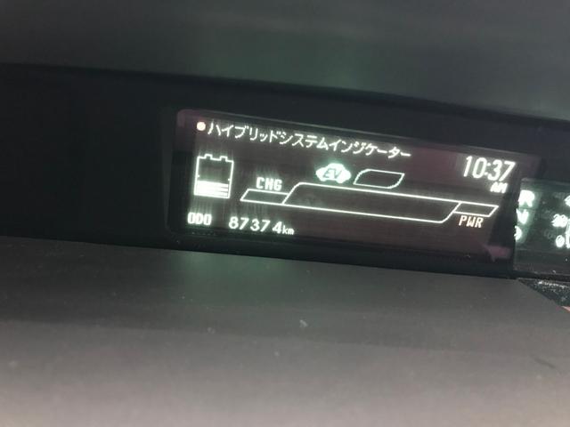S HDDナビ バックカメラ DVD再生 純正15AW(38枚目)