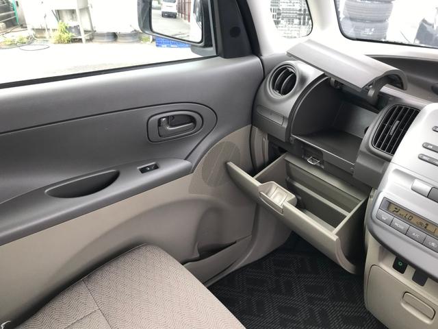 X 純正CD スマートキー 片側電動スライドドア 電格ミラー(32枚目)