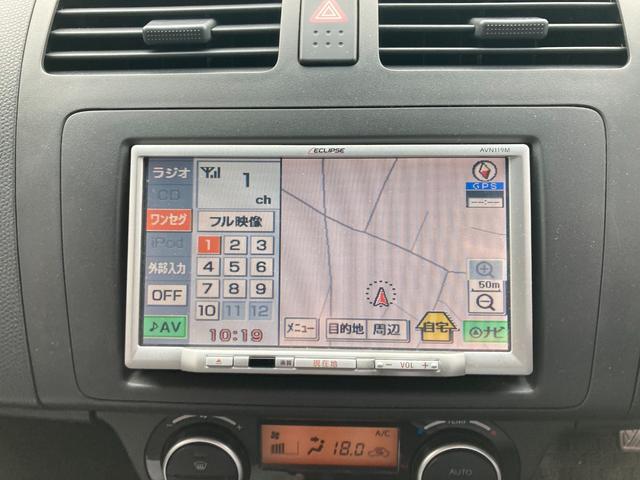 　５速　ナビ　ＡＢＳ　Ｗエアバック　スマートキー　盗難防止システム　衝突安全ボディエアコン　パワステ　パワーウィンドウ　ＣＤ(8枚目)