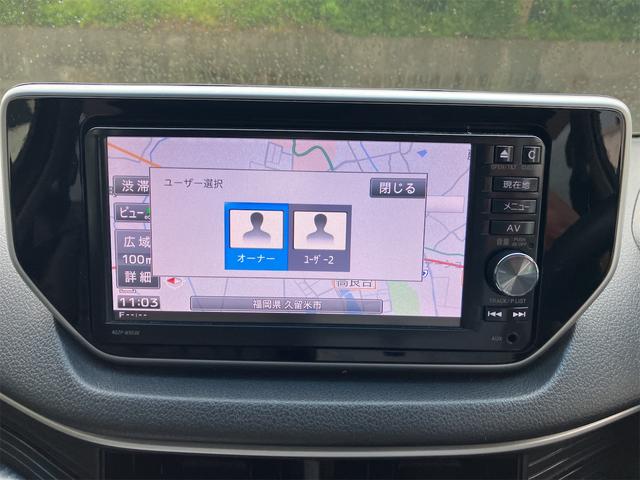 ムーヴ カスタム　Ｘ　ハイパーＳＡ　ナビＴＶ　ミラーウィンカー　アルミホイール　スマートキー　プッシュスタートボタン　ベンチシート　エアコン　パワステ　パワーウィンドウ（15枚目）