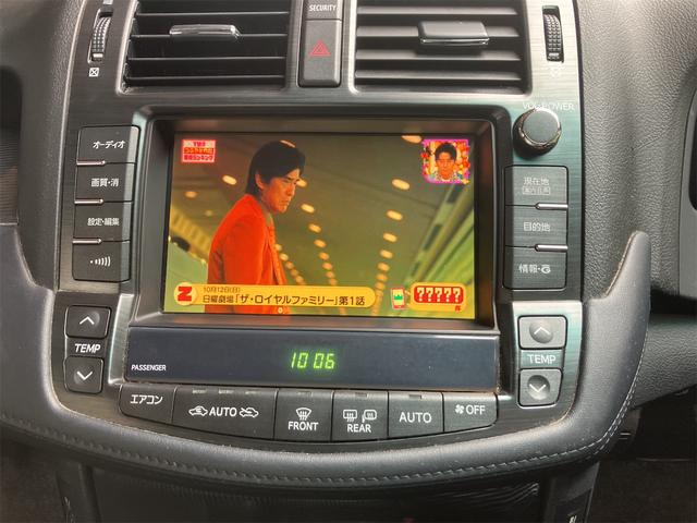 クラウンハイブリッド 　サンルーフ　ナビＴＶ　Ｂモニター　パワーシート　ミラーウィンカー　スマートキー　プッシュスタートボタン　車検令和９年２月まで（20枚目）