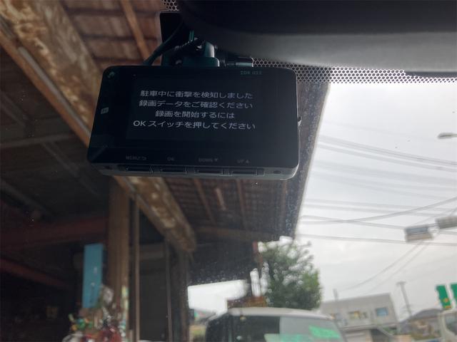 クラウンハイブリッド 　サンルーフ　ナビＴＶ　Ｂモニター　パワーシート　ミラーウィンカー　スマートキー　プッシュスタートボタン　車検令和９年２月まで（21枚目）