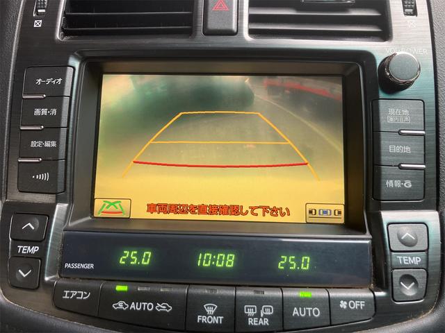 クラウンハイブリッド 　サンルーフ　ナビＴＶ　Ｂモニター　パワーシート　ミラーウィンカー　スマートキー　プッシュスタートボタン　車検令和９年２月まで（28枚目）