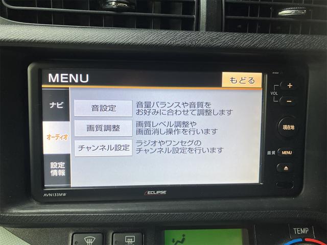 アクア 　ナビ　Ｂモニター　ＥＴＣ　ミラーウィンカー（19枚目）