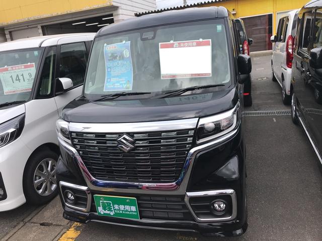ハイブリッドGS 届出済未使用車 メーカー保証付 PスラD(2枚目)