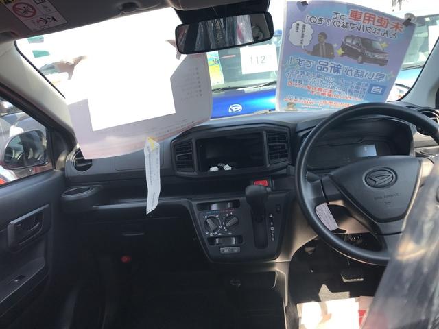 L SAIII 届出済未使用車 メーカー保証付 衝突被害軽減(19枚目)