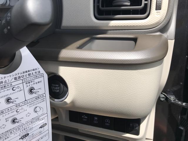 L 届出済未使用車 メーカー保証付 AC スマートキー(15枚目)