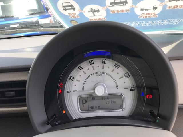 L 届出済未使用車 メーカー保証付 AC スマートキー(13枚目)