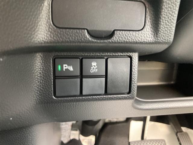 L 届け出済み未使用車 バックカメラ 両側スライド・片側電動 クリアランスソナー オートクルーズコントロール レーンアシスト 衝突被害軽減システム オートライト LEDヘッドランプ スマートキー(36枚目)
