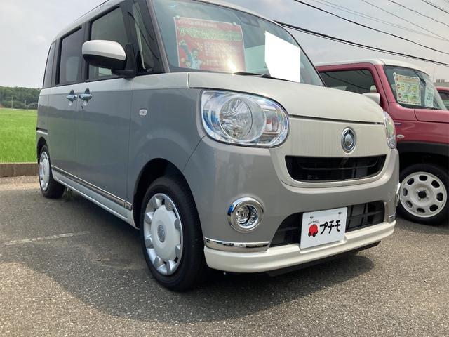 Xメイクアップリミテッド SAIII 届け出済み未使用車 全周囲カメラ 両側電動スライドドア 衝突被害軽減システム オートマチックハイビーム オートライト スマートキー アイドリングストップ 電動格納ミラー ベンチシート CVT(14枚目)