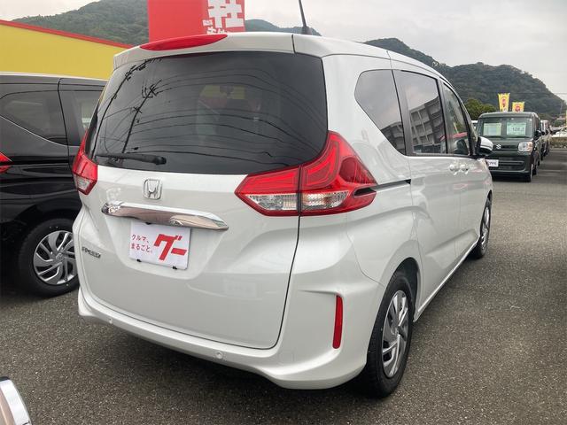 G 登録済み未使用車 ETC バックカメラ オートクルーズコントロール レーンアシスト 衝突被害軽減システム 両側電動スライドドア オートライト スマートキー アイドリングストップ 電動格納ミラー(15枚目)