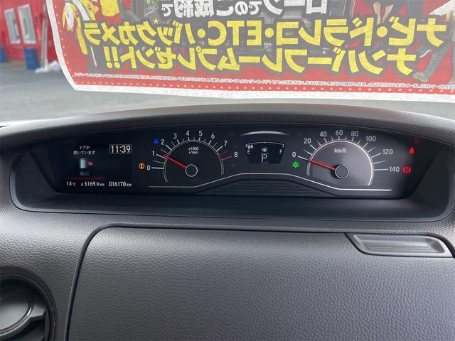 ホンダ Ｎ－ＢＯＸ