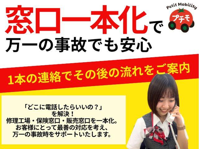 タント カスタムＲＳスタイルセレクション　両側電動スライドドア　ＴＶ　クリアランスソナー　オートクルーズコントロール　レーンアシスト　衝突被害軽減システム　オートライト　ＬＥＤヘッドランプ　スマートキー　アイドリングストップ　電動格納ミラー（51枚目）