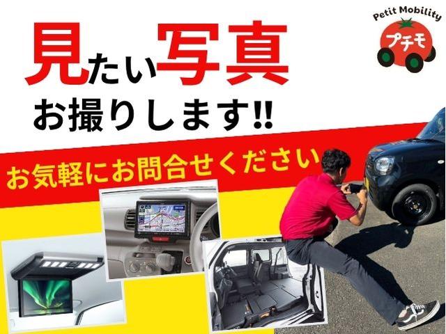 ルークス Ｘ　ドライブレコーダー　両側スライド・片側電動　ナビ　クリアランスソナー　衝突被害軽減システム　ＬＥＤヘッドランプ　スマートキー　アイドリングストップ　電動格納ミラー　ベンチシート　ＣＶＴ（43枚目）