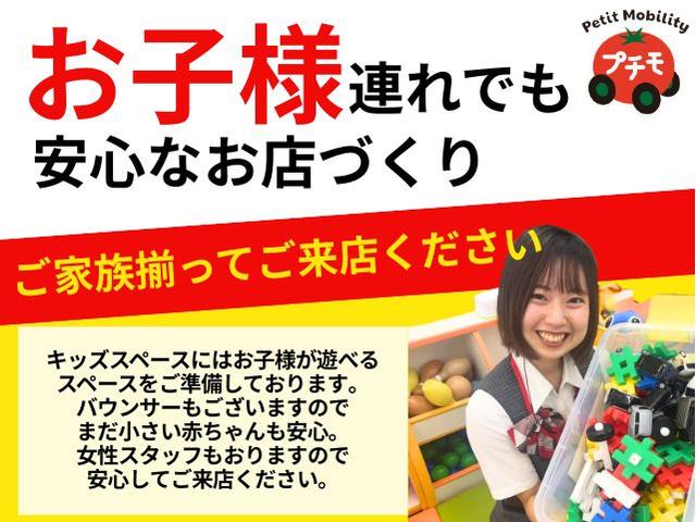 ルークス Ｘ　ドライブレコーダー　両側スライド・片側電動　ナビ　クリアランスソナー　衝突被害軽減システム　ＬＥＤヘッドランプ　スマートキー　アイドリングストップ　電動格納ミラー　ベンチシート　ＣＶＴ（46枚目）