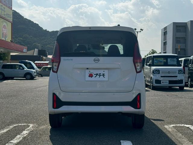 デイズ Ｘ　ドライブレコーダー　バックカメラ　ナビ　クリアランスソナー　衝突被害軽減システム　オートライト　スマートキー　アイドリングストップ　電動格納ミラー　ベンチシート　ＣＶＴ　盗難防止システム　ＡＢＳ（6枚目）