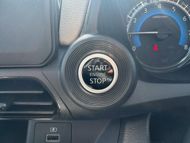 デイズ Ｘ　ドライブレコーダー　バックカメラ　ナビ　クリアランスソナー　衝突被害軽減システム　オートライト　スマートキー　アイドリングストップ　電動格納ミラー　ベンチシート　ＣＶＴ　盗難防止システム　ＡＢＳ（15枚目）