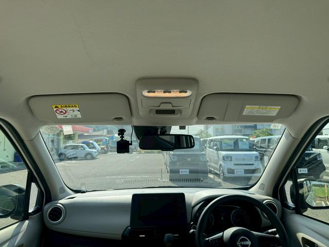 デイズ Ｘ　ドライブレコーダー　バックカメラ　ナビ　クリアランスソナー　衝突被害軽減システム　オートライト　スマートキー　アイドリングストップ　電動格納ミラー　ベンチシート　ＣＶＴ　盗難防止システム　ＡＢＳ（22枚目）