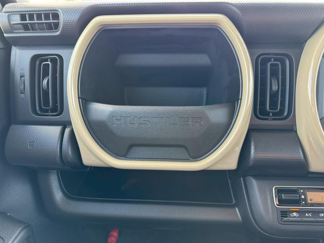 ハスラー ハイブリッドG クリアランスソナー オートクルーズコントロール レーンアシスト 衝突被害軽減システム オートライト LEDヘッドランプ スマートキー アイドリングストップ 電動格納ミラー シートヒーター CVT(17枚目)