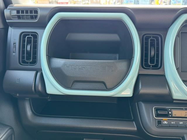 ハスラー ハイブリッドＧ　クリアランスソナー　オートクルーズコントロール　レーンアシスト　衝突被害軽減システム　オートライト　ＬＥＤヘッドランプ　スマートキー　アイドリングストップ　電動格納ミラー　シートヒーター　ＣＶＴ（21枚目）