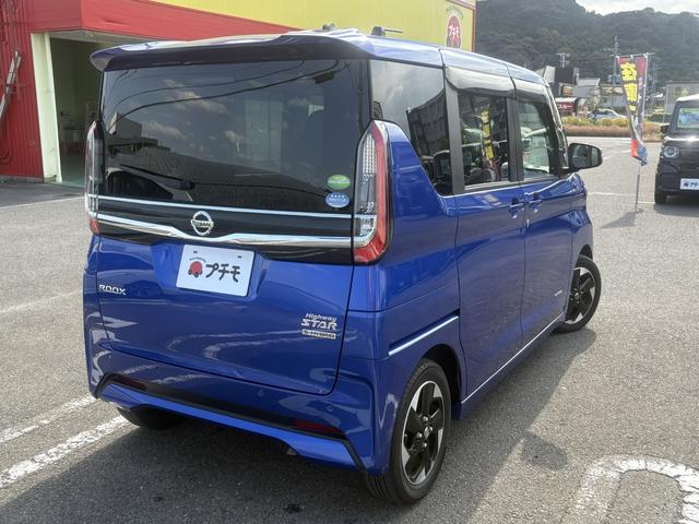 ルークス ハイウェイスター X 全周囲カメラ 両側スライド・片側電動 ナビ クリアランスソナー 衝突被害軽減システム LEDヘッドランプ スマートキー アイドリングストップ 電動格納ミラー ベンチシート CVT 盗難防止システム(6枚目)