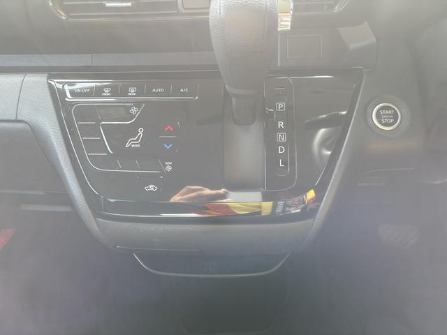 ルークス ハイウェイスター X 全周囲カメラ 両側スライド・片側電動 ナビ クリアランスソナー 衝突被害軽減システム LEDヘッドランプ スマートキー アイドリングストップ 電動格納ミラー ベンチシート CVT 盗難防止システム(19枚目)