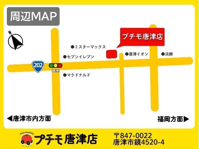 ルークス ハイウェイスター X 全周囲カメラ 両側スライド・片側電動 ナビ クリアランスソナー 衝突被害軽減システム LEDヘッドランプ スマートキー アイドリングストップ 電動格納ミラー ベンチシート CVT 盗難防止システム(51枚目)