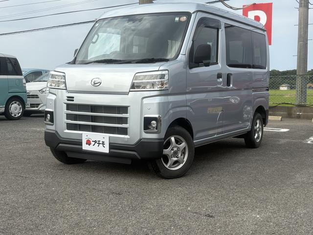 ハイゼットカーゴ デラックスリミテッド 4WD CVT 衝突被害軽減システム クリアランスソナー ナビ 両側スライドドア アイドリングストップ アルミホイール ESC エアコン パワーステアリング(2枚目)