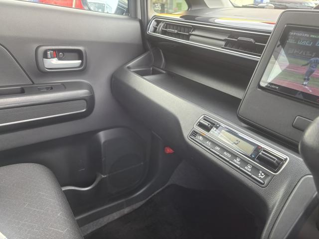 ワゴンR ハイブリッドFX リミテッド TV レーンアシスト 衝突被害軽減システム スマートキー アイドリングストップ 電動格納ミラー シートヒーター ベンチシート CVT 盗難防止システム ABS ESC アルミホイール 衝突安全ボディ(18枚目)