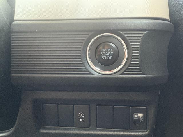 スペーシア ハイブリッドG バックカメラ 両側スライドドア ナビ クリアランスソナー 衝突被害軽減システム スマートキー アイドリングストップ 電動格納ミラー ベンチシート CVT 盗難防止システム ABS ESC(14枚目)