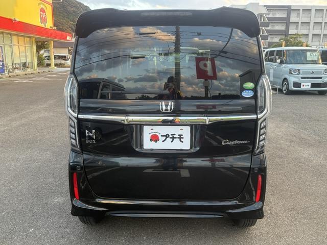 N-BOXカスタム G・Lホンダセンシング ETC バックカメラ 両側スライド・片側電動 オートクルーズコントロール レーンアシスト 衝突被害軽減システム オートライト LEDヘッドランプ スマートキー アイドリングストップ 電動格納ミラー(7枚目)