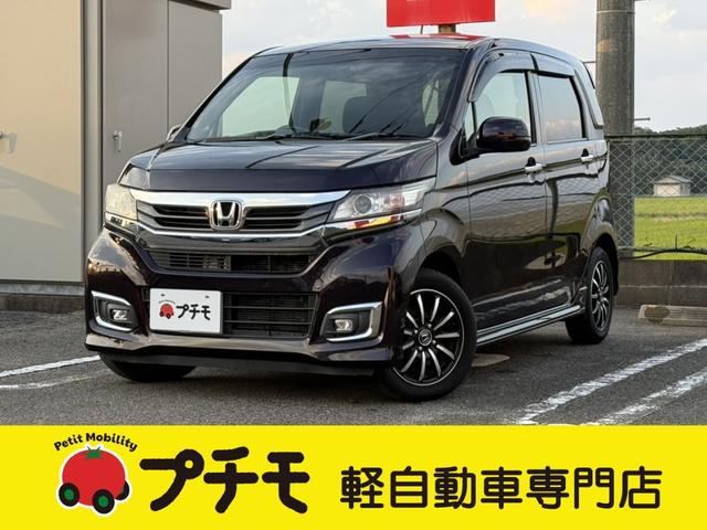N-WGNカスタム G・Lパッケージ ETC オートクルーズコントロール HID スマートキー アイドリングストップ 電動格納ミラー CVT 盗難防止システム ABS ESC CD USB アルミホイール 衝突安全ボディ エアコン(2枚目)