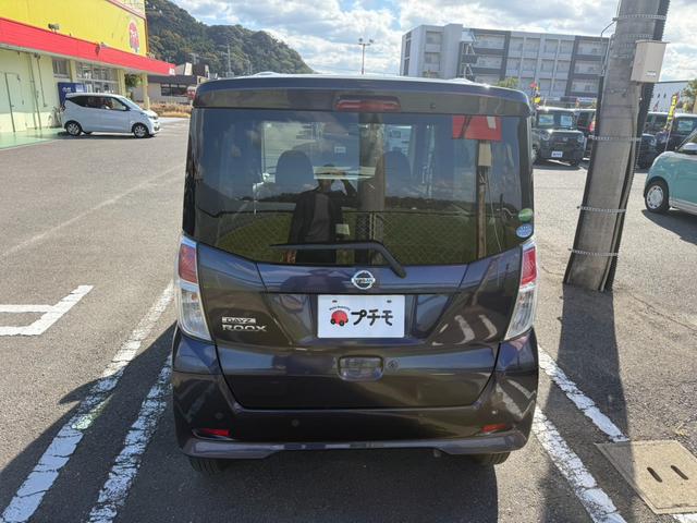 デイズルークス X Vセレクション ETC 両側電動スライドドア ナビ クリアランスソナー 衝突被害軽減システム スマートキー アイドリングストップ 電動格納ミラー ベンチシート CVT 盗難防止システム ABS ESC アルミホイール(5枚目)