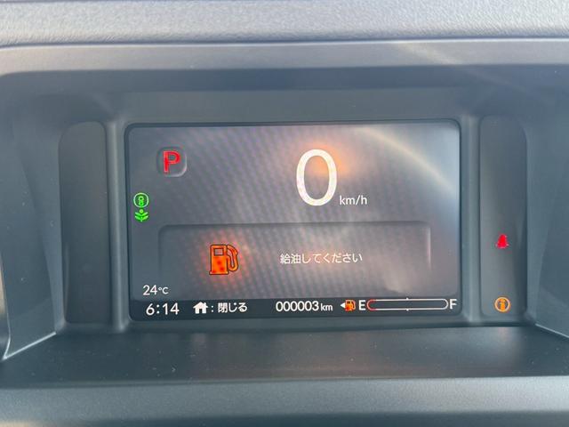 N-BOXカスタム ベースグレード 両側スライド・片側電動 クリアランスソナー オートクルーズコントロール レーンアシスト 衝突被害軽減システム オートライト LEDヘッドランプ スマートキー アイドリングストップ 電動格納ミラー(19枚目)