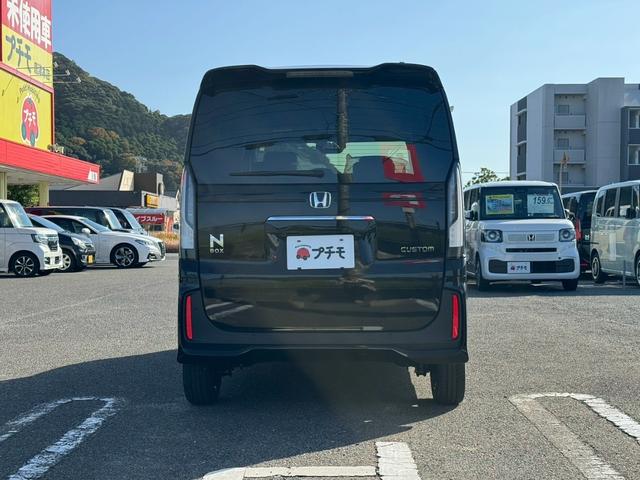 N-BOXカスタム ベースグレード 両側スライド・片側電動 クリアランスソナー オートクルーズコントロール レーンアシスト 衝突被害軽減システム オートライト LEDヘッドランプ スマートキー アイドリングストップ 電動格納ミラー(8枚目)