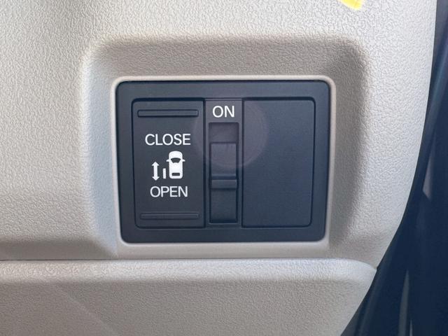 N-BOX ベースグレード 両側スライド・片側電動 クリアランスソナー オートクルーズコントロール レーンアシスト 衝突被害軽減システム オートライト LEDヘッドランプ スマートキー アイドリングストップ 電動格納ミラー(11枚目)