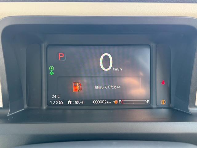 N-BOX ベースグレード 両側スライド・片側電動 クリアランスソナー オートクルーズコントロール レーンアシスト 衝突被害軽減システム オートライト LEDヘッドランプ スマートキー アイドリングストップ 電動格納ミラー(21枚目)