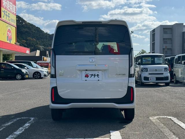 N-BOXカスタム ベースグレード 両側スライド・片側電動 クリアランスソナー オートクルーズコントロール レーンアシスト 衝突被害軽減システム オートライト LEDヘッドランプ スマートキー アイドリングストップ 電動格納ミラー(7枚目)