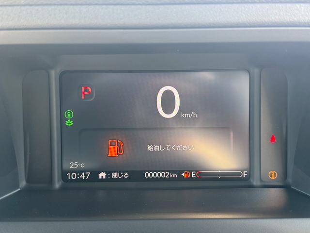 N-BOXカスタム ベースグレード 両側スライド・片側電動 クリアランスソナー オートクルーズコントロール レーンアシスト 衝突被害軽減システム オートライト LEDヘッドランプ スマートキー アイドリングストップ 電動格納ミラー(25枚目)