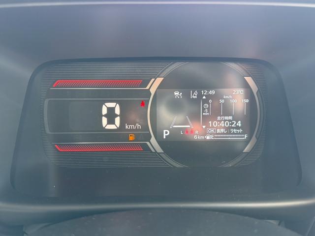 スペーシアギア ハイブリッドＸＺ　両側電動スライドドア　ナビ　ＴＶ　クリアランスソナー　オートクルーズコントロール　レーンアシスト　衝突被害軽減システム　オートライト　ＬＥＤヘッドランプ　スマートキー　アイドリングストップ（21枚目）