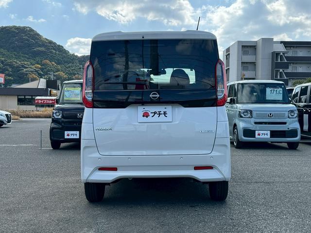 ルークス Ｘ　ドライブレコーダー　バックカメラ　両側スライド・片側電動　ナビ　クリアランスソナー　衝突被害軽減システム　オートライト　ＬＥＤヘッドランプ　スマートキー　アイドリングストップ　電動格納ミラー（8枚目）