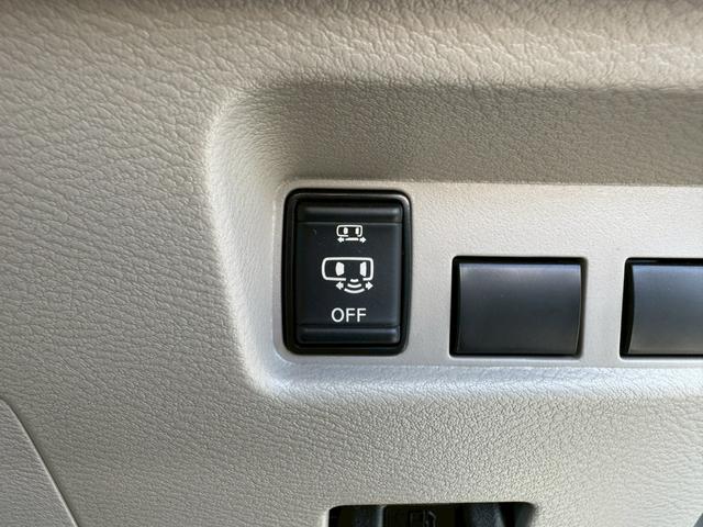 ルークス Ｘ　ドライブレコーダー　バックカメラ　両側スライド・片側電動　ナビ　クリアランスソナー　衝突被害軽減システム　オートライト　ＬＥＤヘッドランプ　スマートキー　アイドリングストップ　電動格納ミラー（16枚目）